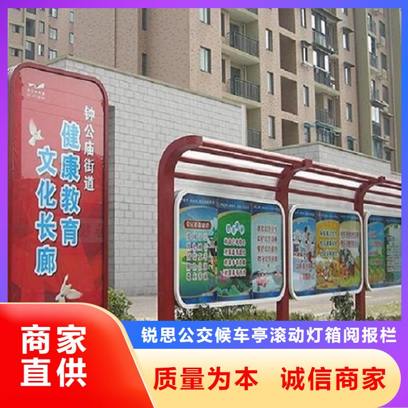 核心价值观周期短价格优