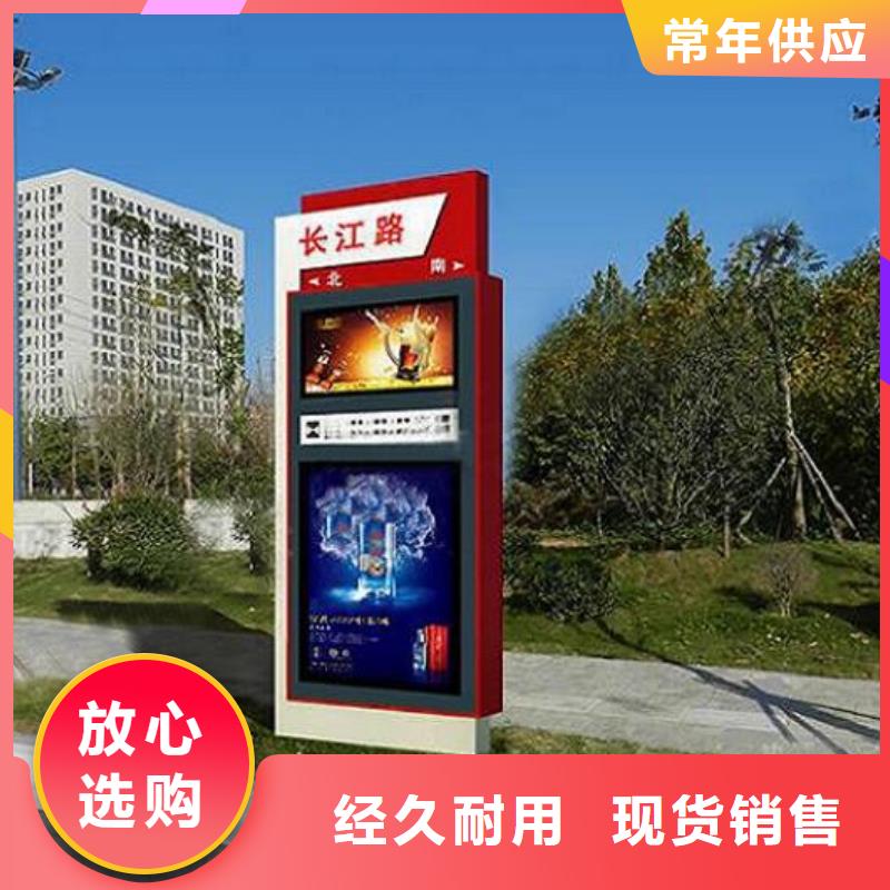 崇左扶绥专业销售路灯箱-省心