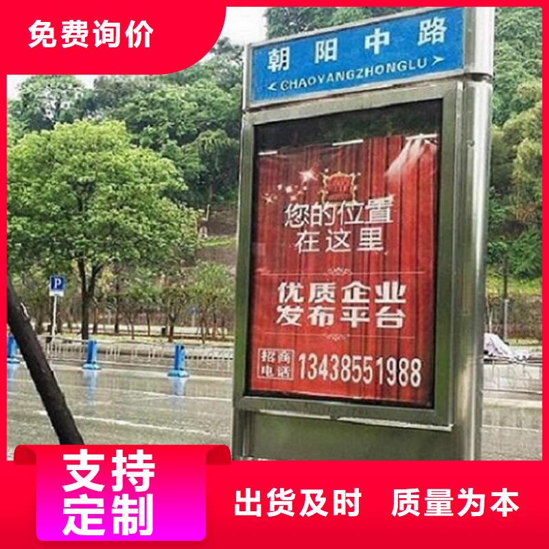 怀化太阳能路灯箱_来电咨询