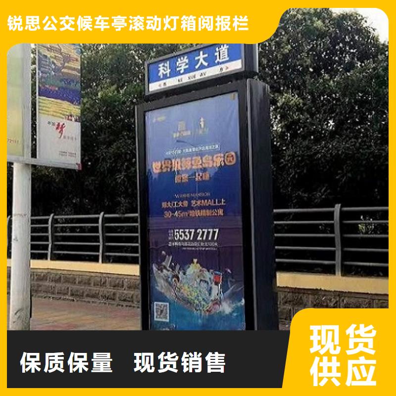 怀化太阳能路灯箱_来电咨询