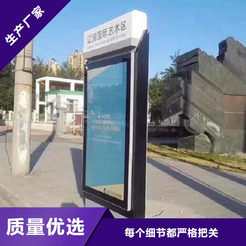 滨州沾化太阳能路灯箱定制-厂家直销