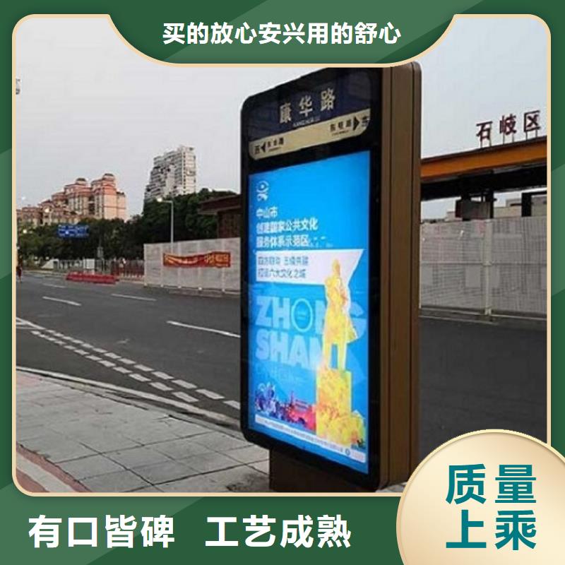 涿州太陽能路名牌滾動燈箱供貨穩定