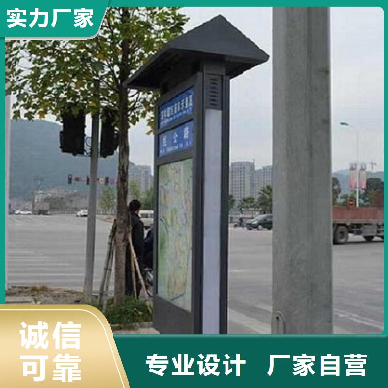 崇左扶绥专业销售路灯箱-省心