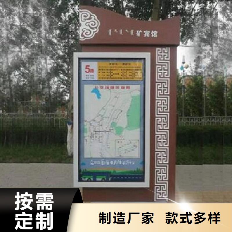 迎泽太阳能路滚动灯箱欢迎到厂实地考察