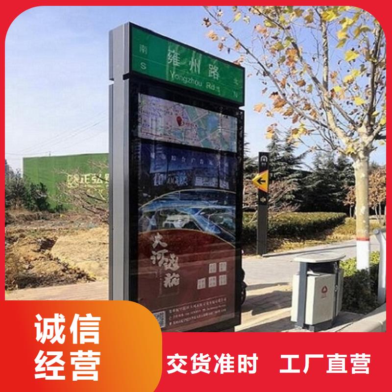 迎泽太阳能路滚动灯箱欢迎到厂实地考察