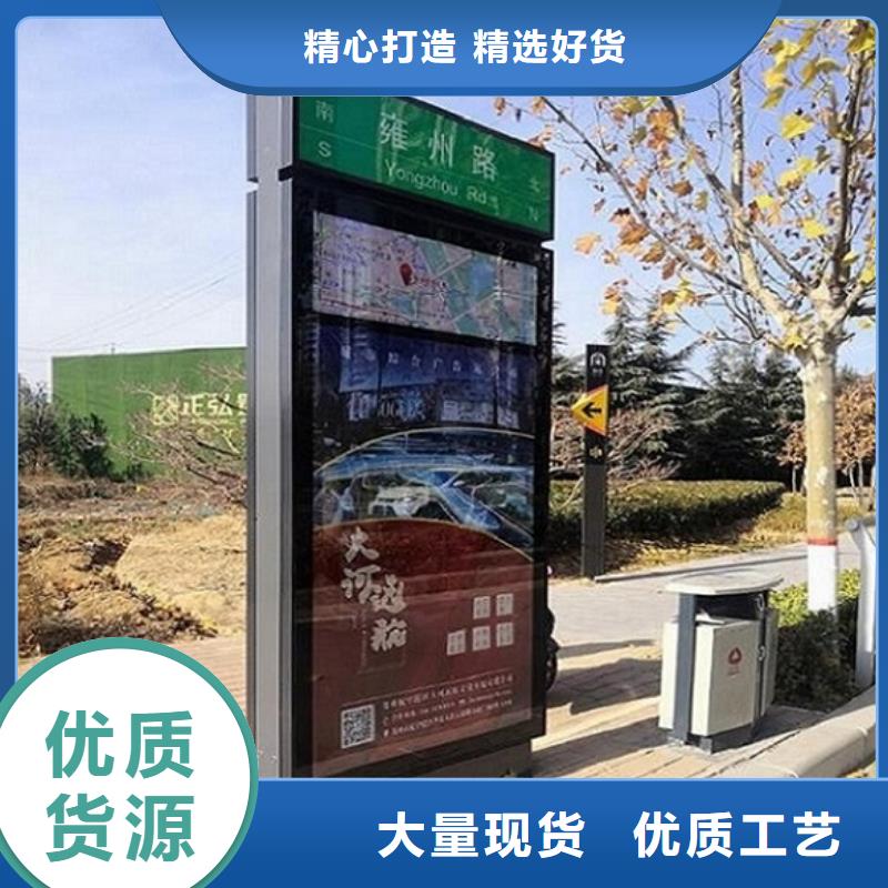 崇左扶绥专业销售路灯箱-省心