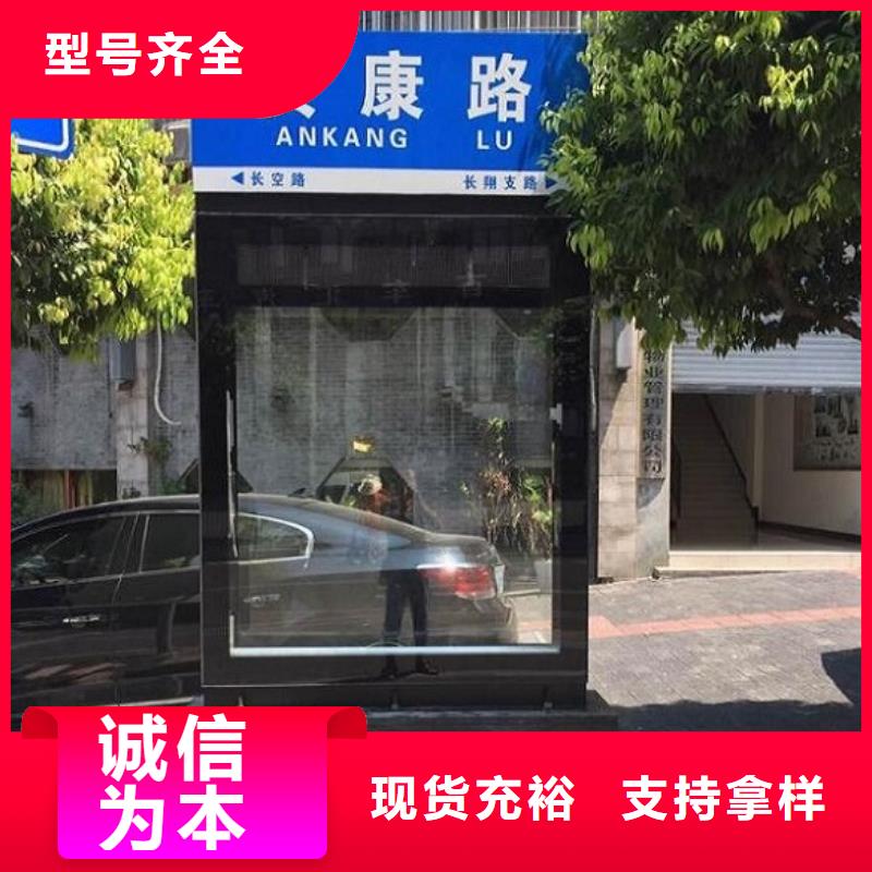 崇左扶绥专业销售路灯箱-省心