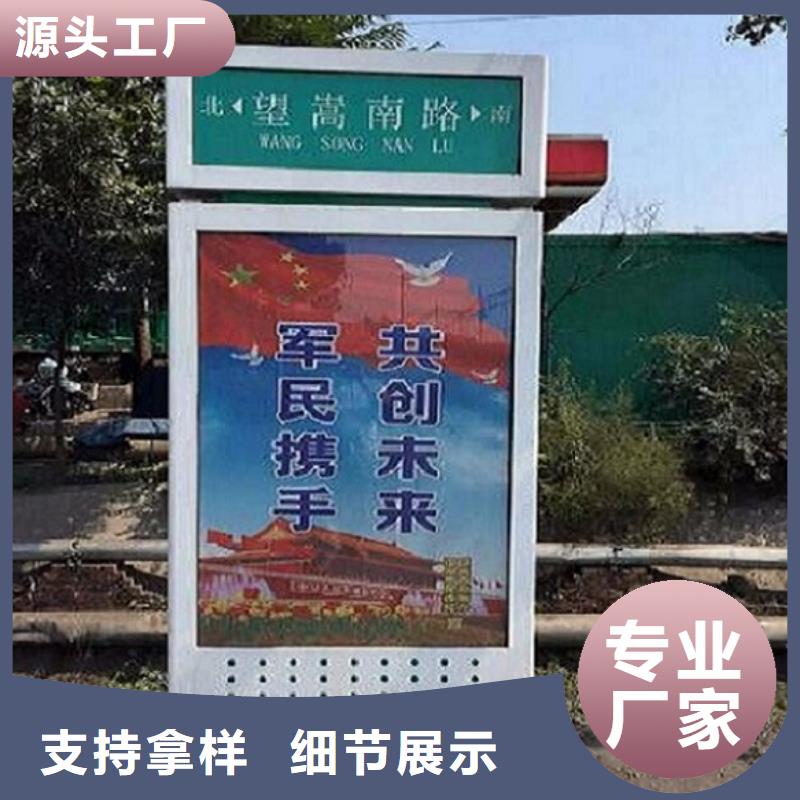 怀化太阳能路灯箱_来电咨询