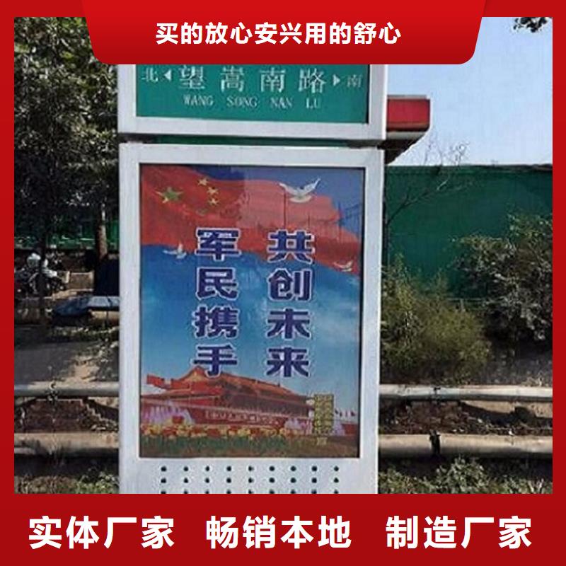迎泽太阳能路滚动灯箱欢迎到厂实地考察