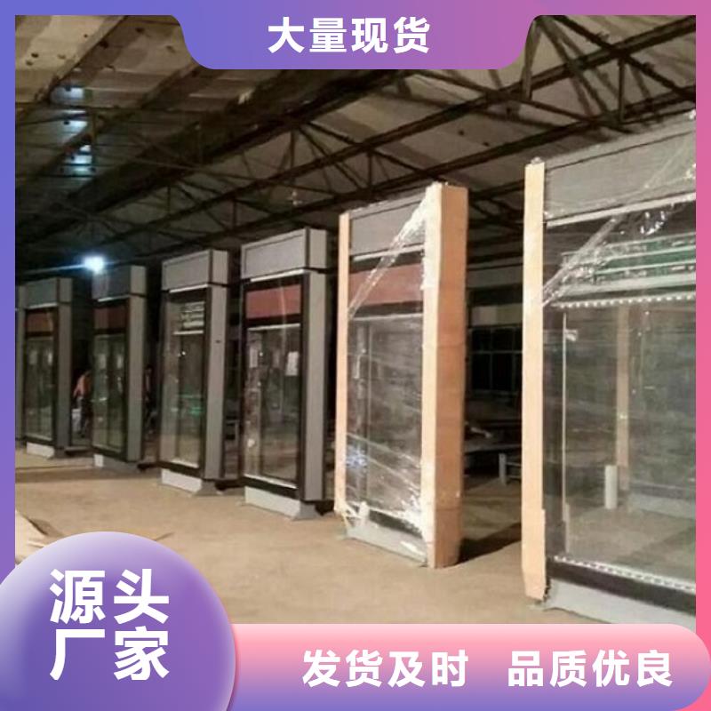 迎泽太阳能路滚动灯箱欢迎到厂实地考察