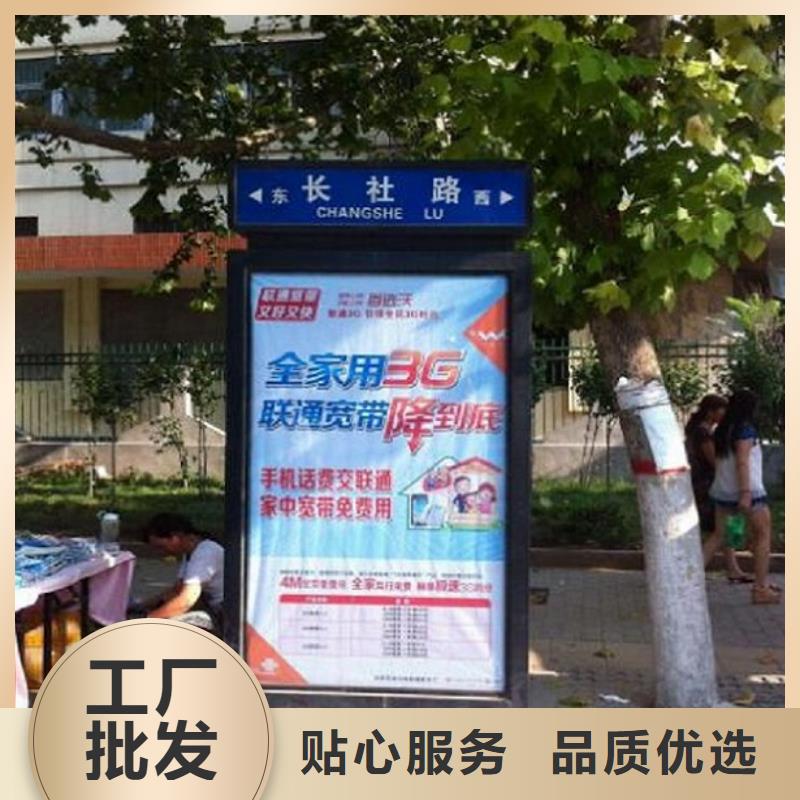 滨州沾化太阳能路灯箱定制-厂家直销