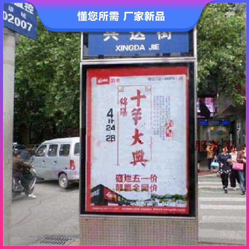 性价比高的太阳能路滚动灯箱批发商