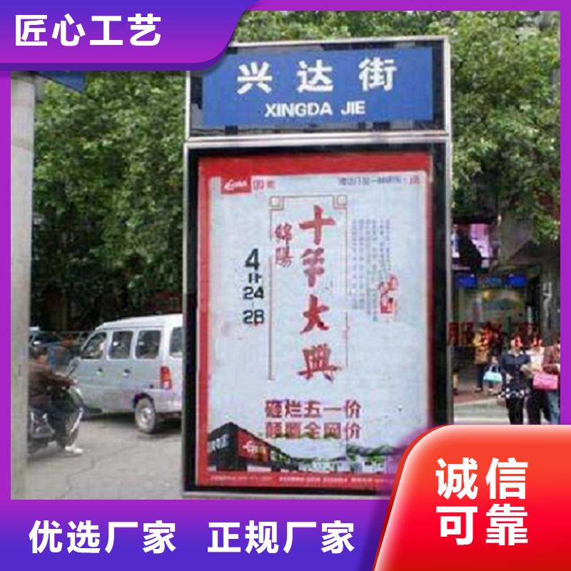 迎泽太阳能路滚动灯箱欢迎到厂实地考察