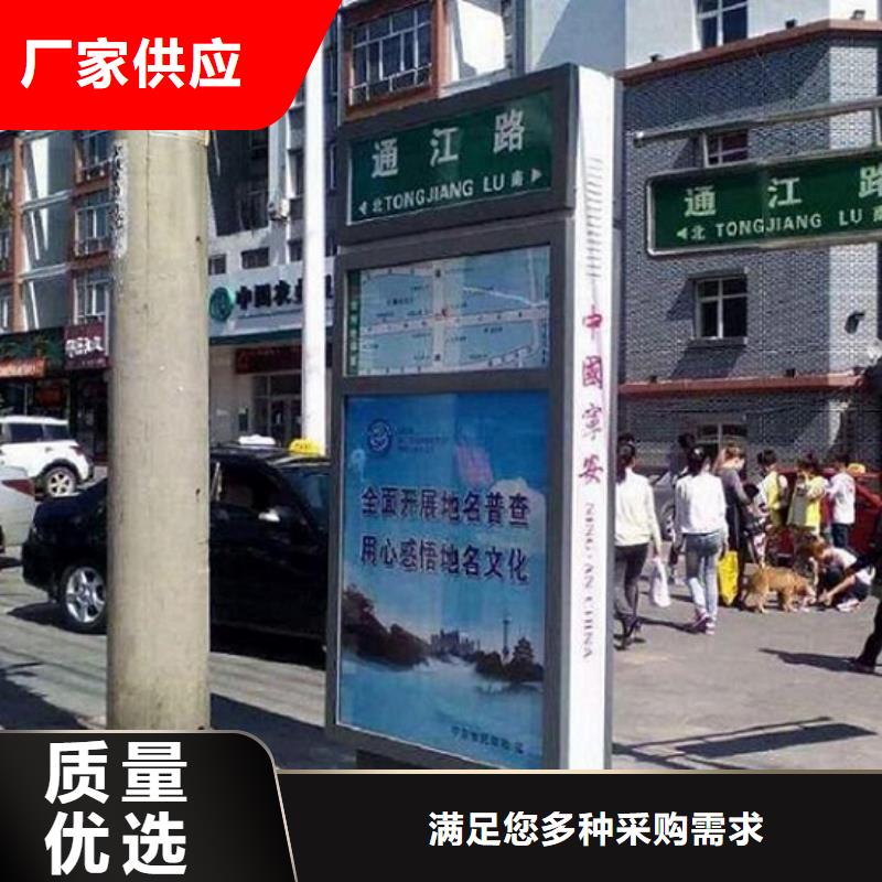 发货及时的太阳能路滚动灯箱基地
