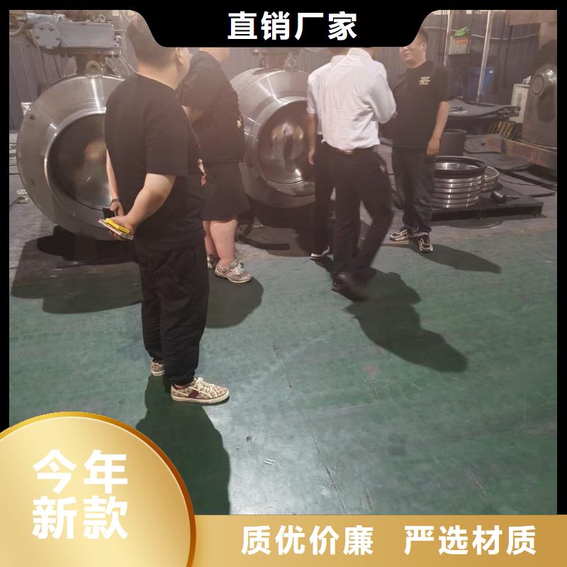 番禹阀门品质优良