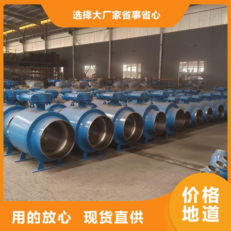 新闻:全椒阀门生产厂家