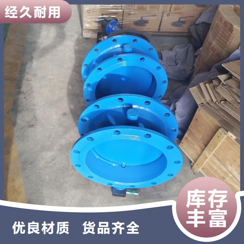 陕县阀门_多年制造经验