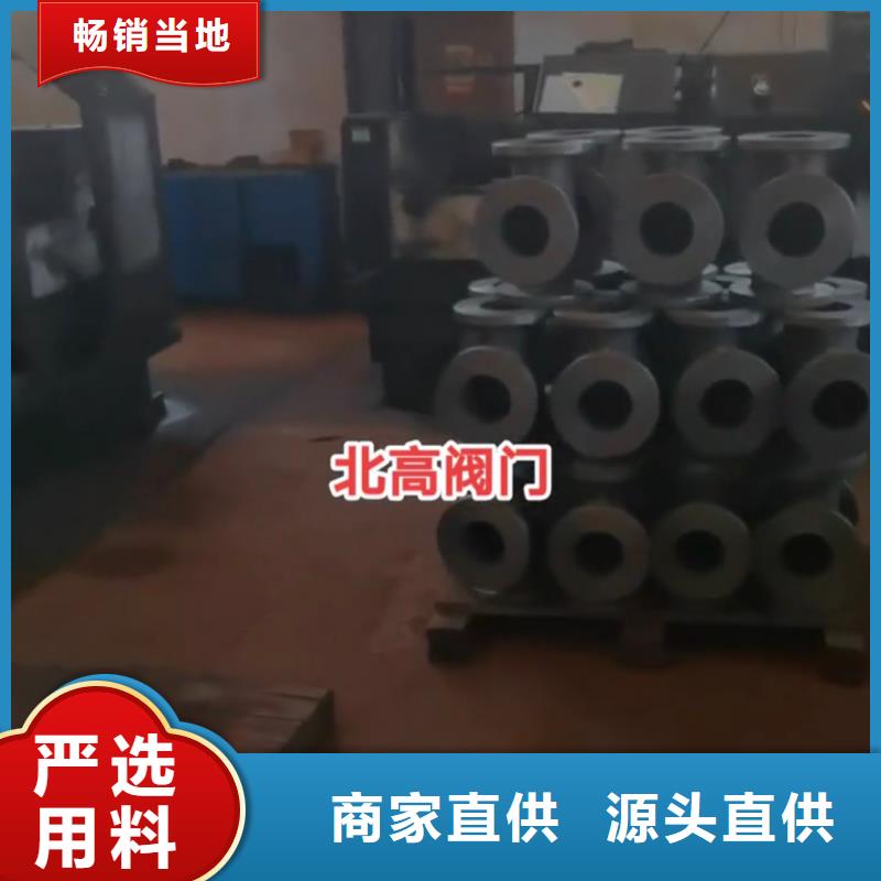 禅城批发阀门的基地