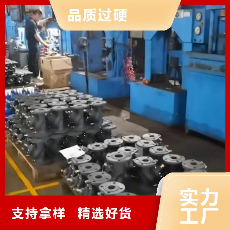 青神质优价廉的阀门销售厂家