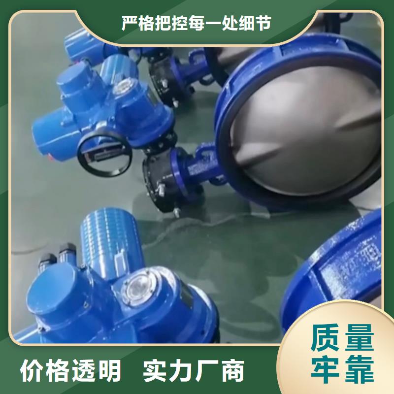鹤岗向阳全焊接球阀-只做精品