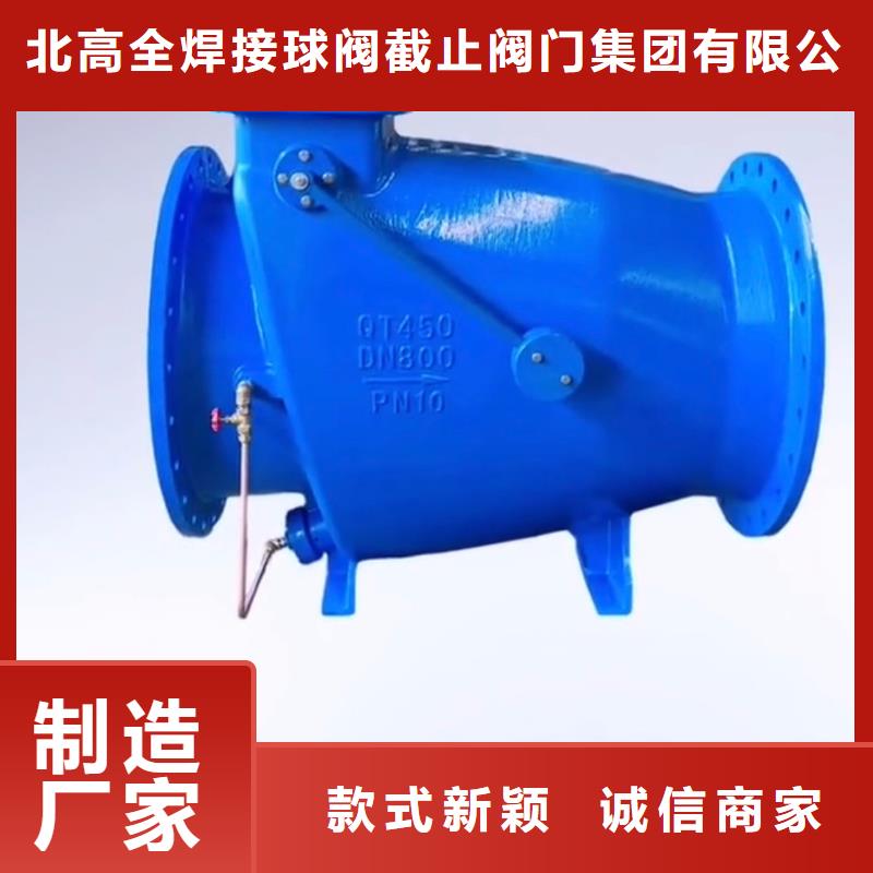 批发阀门的剑阁厂家