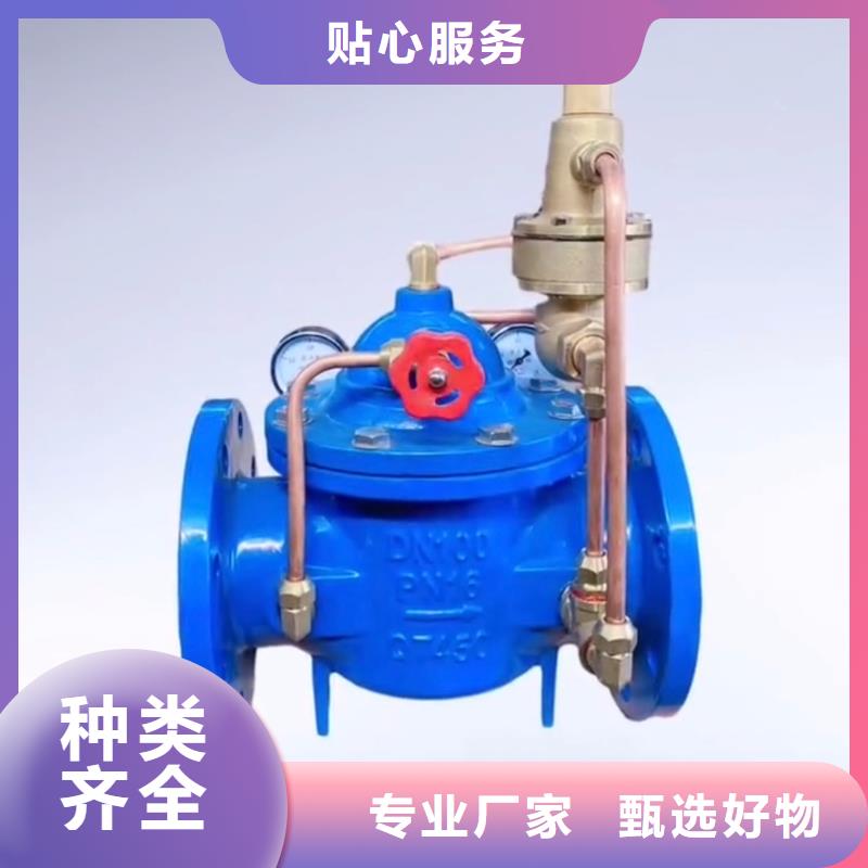 青神质优价廉的阀门销售厂家