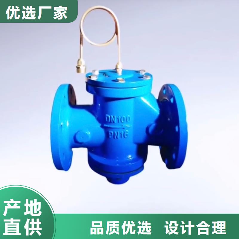 潮阳阀门-老客户喜爱