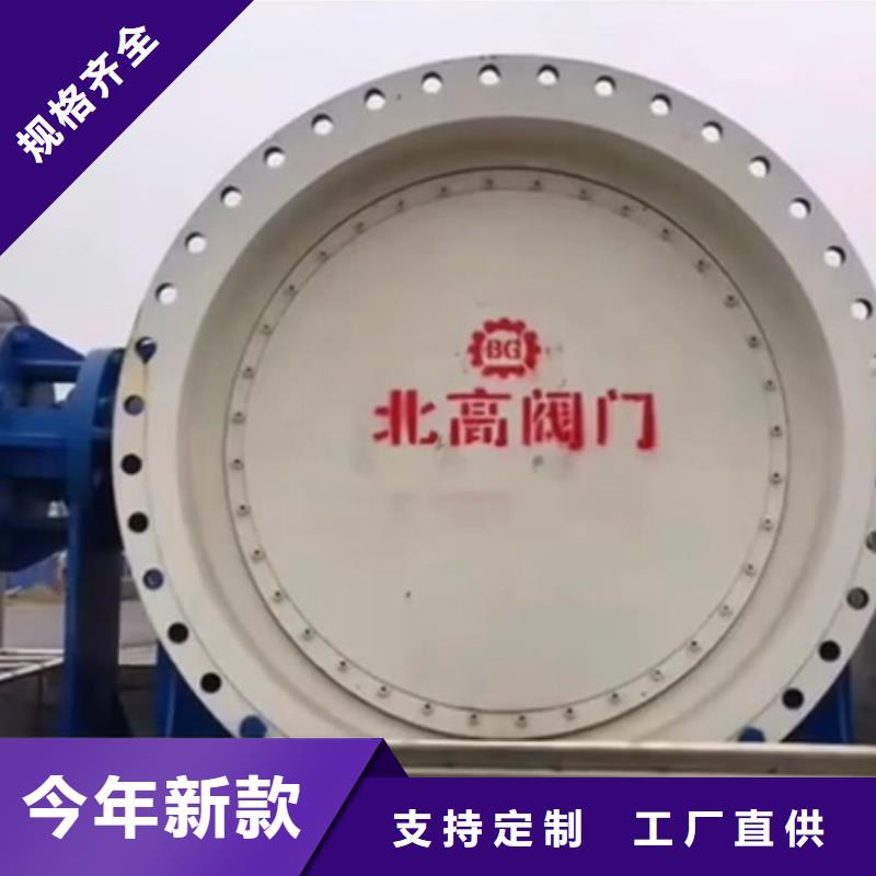 玉山阀门订制