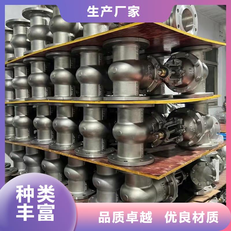 阜新新邱聚丙烯截止阀材质好