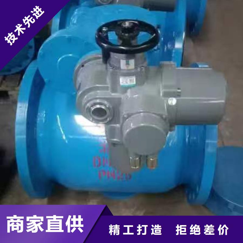 新闻:全椒阀门生产厂家
