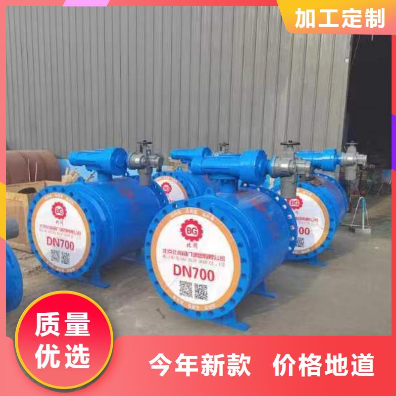 拉萨林周聚丙烯截止阀优质生产厂家