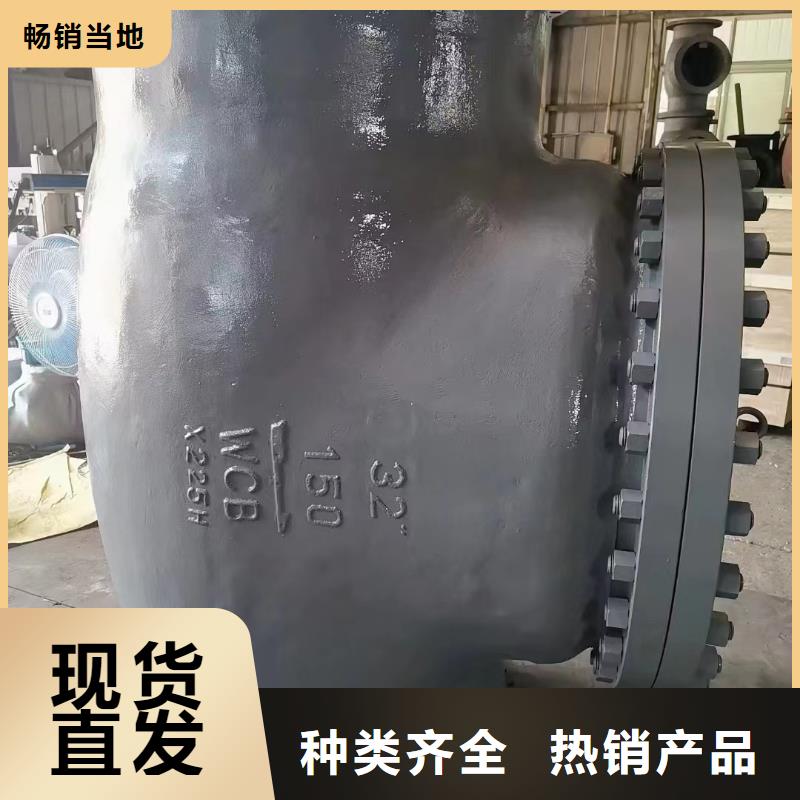 陕县阀门_多年制造经验
