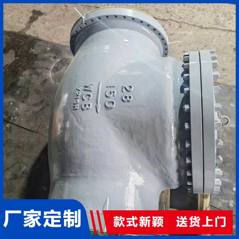 《深圳市公明区》定制(北高)全通径焊接球阀工期短