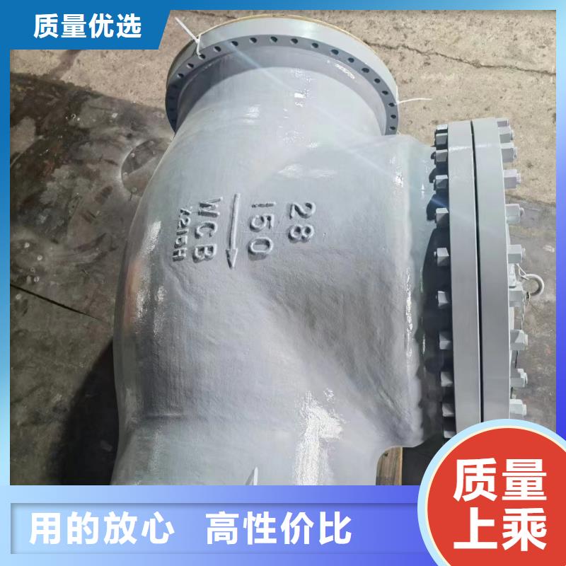 芜湖市南陵区专业生产制造厂北高质量可靠的阀门公司
