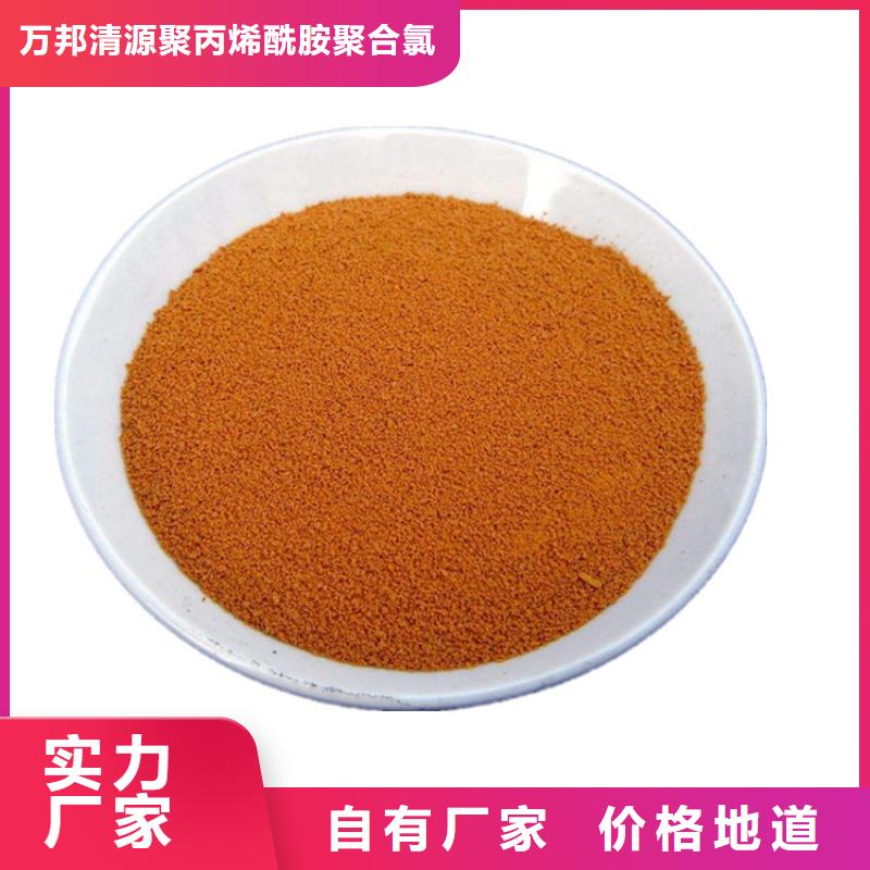 有现货的合肥庐阳结晶氯化铝厂家