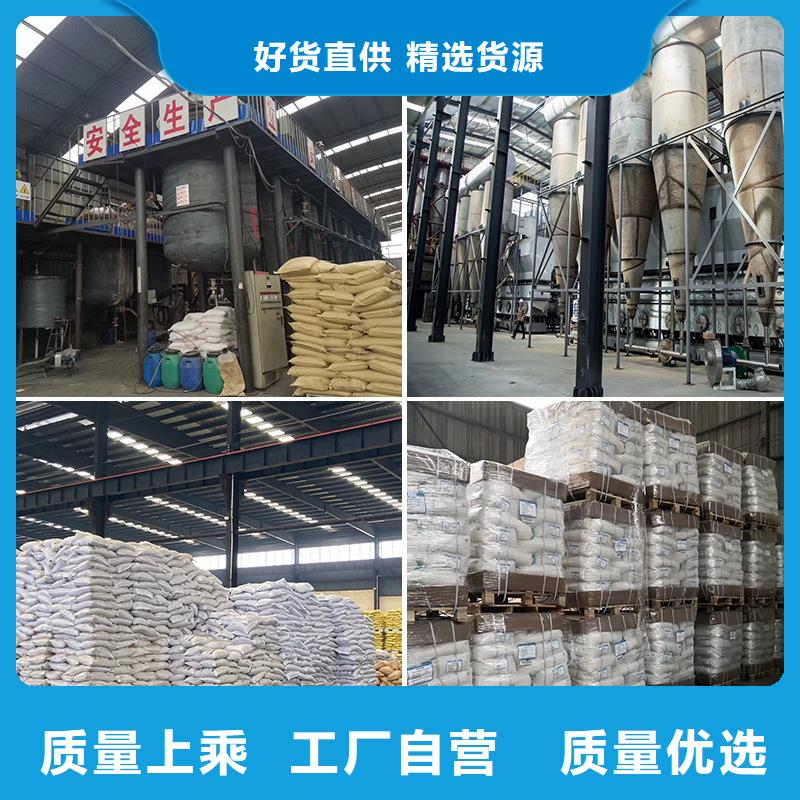 吉林无水氯化铝_无水氯化铝生产品牌