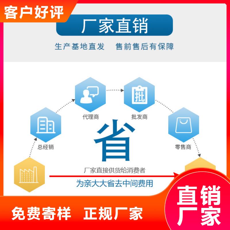武汉硚口活性炭天天低价