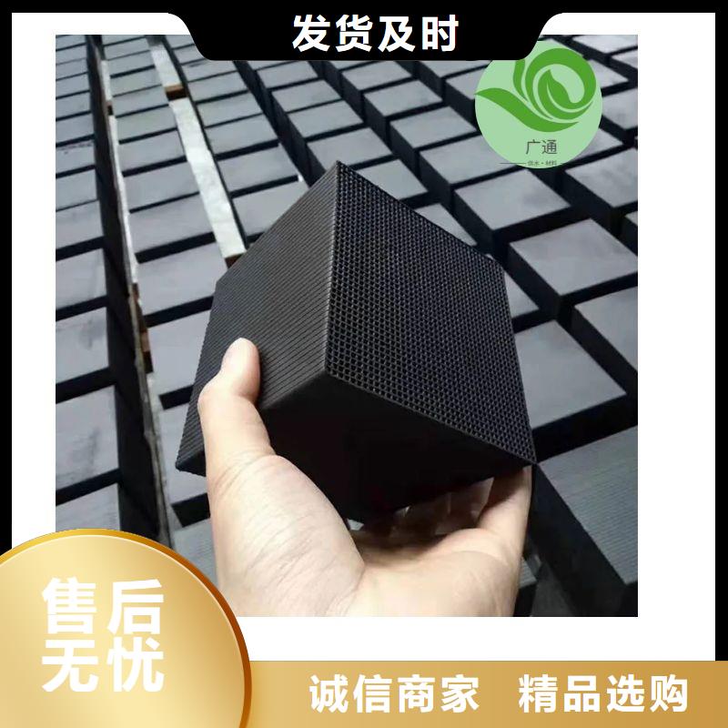 武汉硚口活性炭天天低价