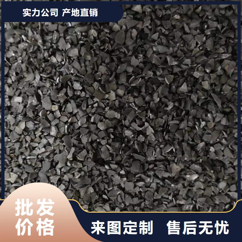广西梧州买万邦清源耐水活性炭