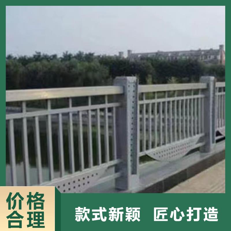 金東質(zhì)量好的不銹鋼橋梁護(hù)欄