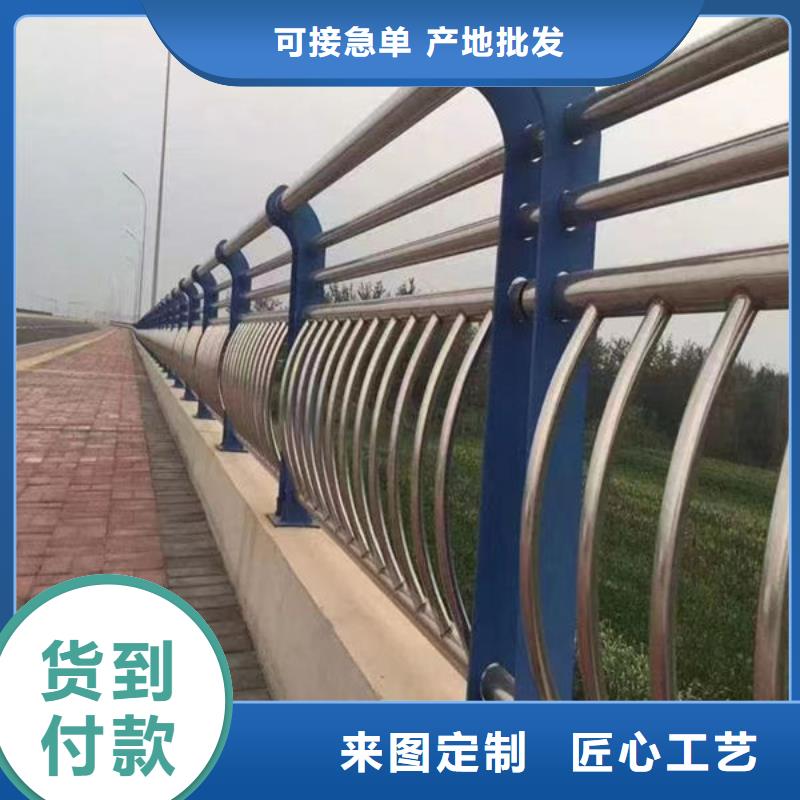 淮南不銹鋼復合管批發價格