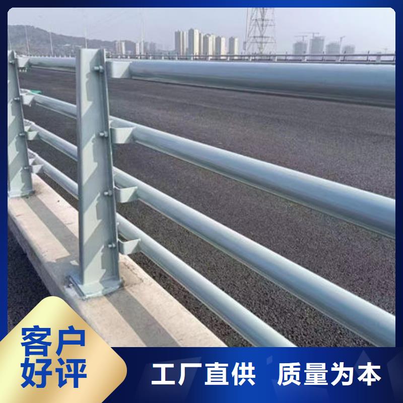 揭東不銹鋼橋梁防撞護欄周期短價格優