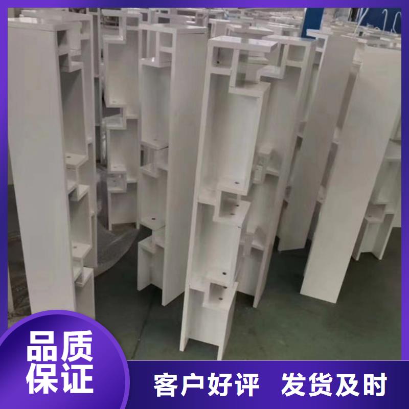 民治不銹鋼護欄訂制