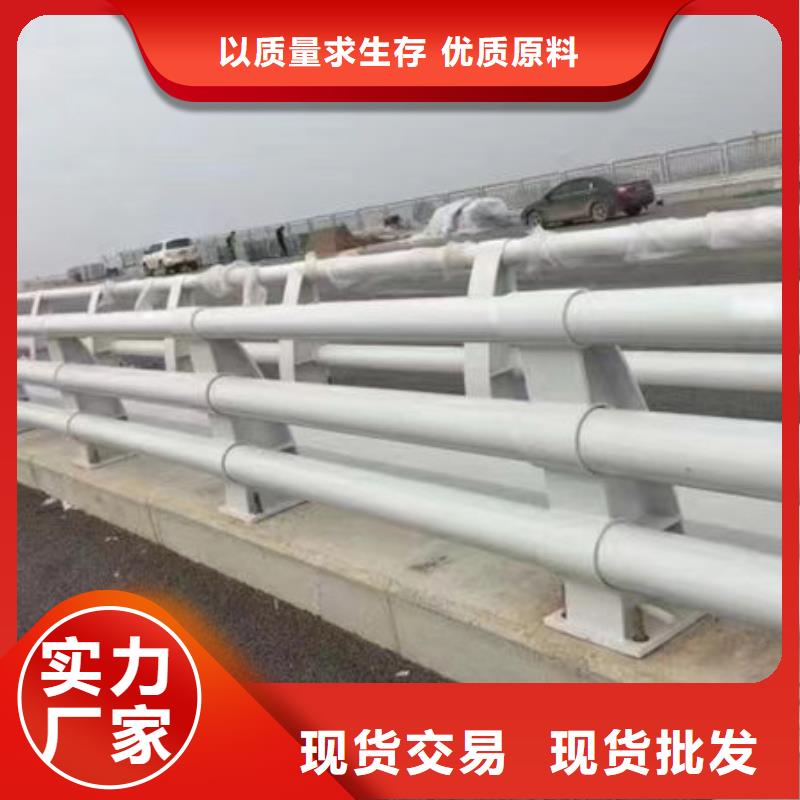 長島不銹鋼河道護欄質高價優