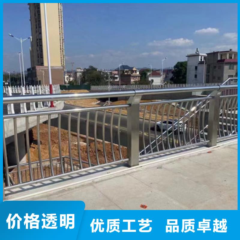 環縣防撞護欄價格免費咨詢