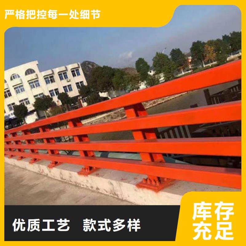 不锈钢桥梁防撞护栏供应厂家