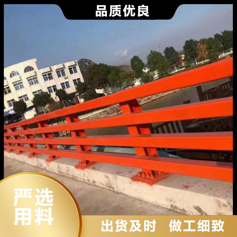 不锈钢桥梁防撞护栏定制-厂家直销