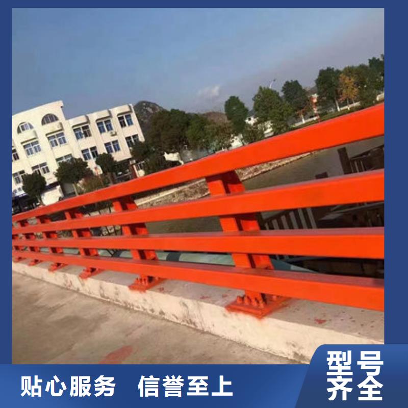 【吉林市龙潭区】直销{永盛}桥梁护栏-桥梁护栏保量