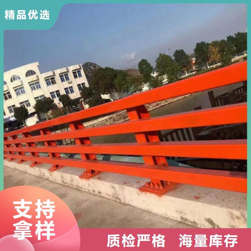 【绥化市肇东区】当地永盛不锈钢桥梁防撞护栏省心的选择