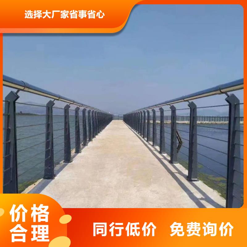 不锈钢桥梁防撞护栏供货及时保证工期